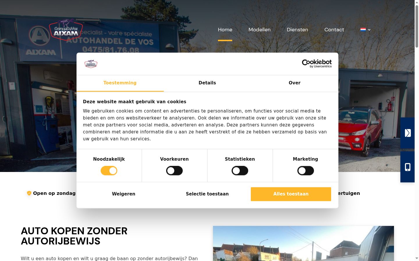 Zrzut ekranu banera zgody wyświetlanego przed jakąkolwiek interakcją