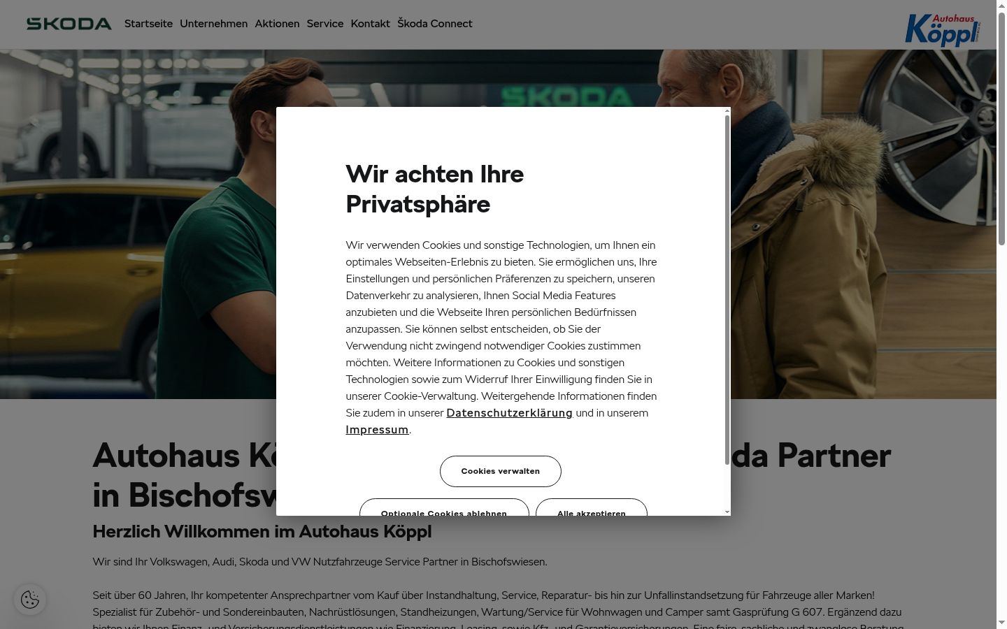 Screenshot of the consent banner shown before any interaction