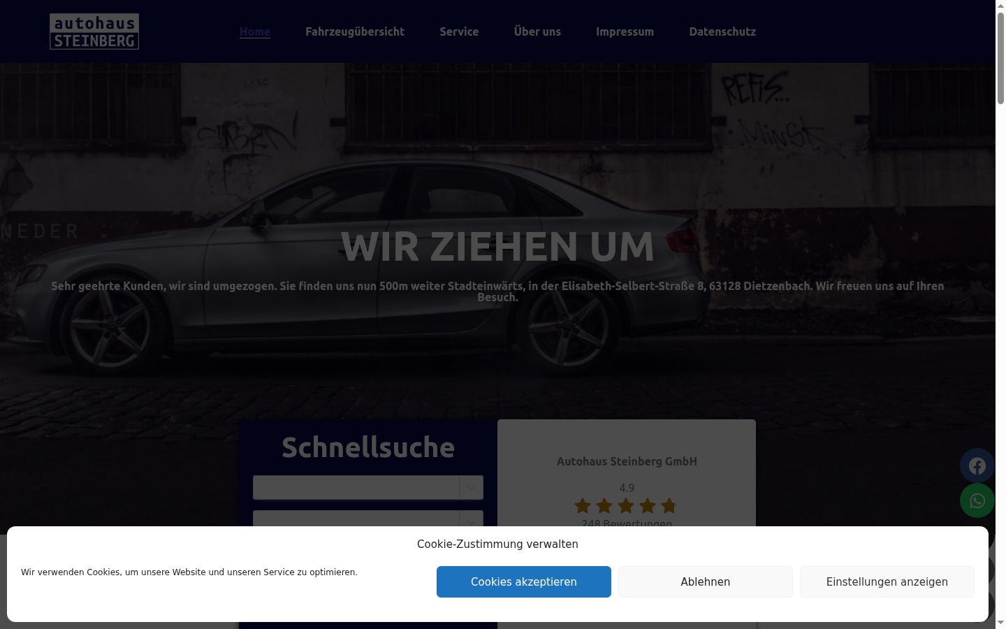 Screenshot del banner di consenso mostrato prima di qualsiasi interazione