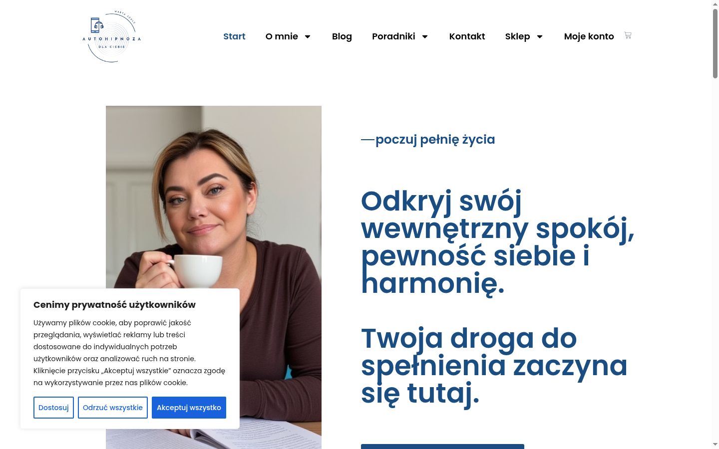 Екранна снимка на банера за съгласие, показан преди каквото и да е взаимодействие