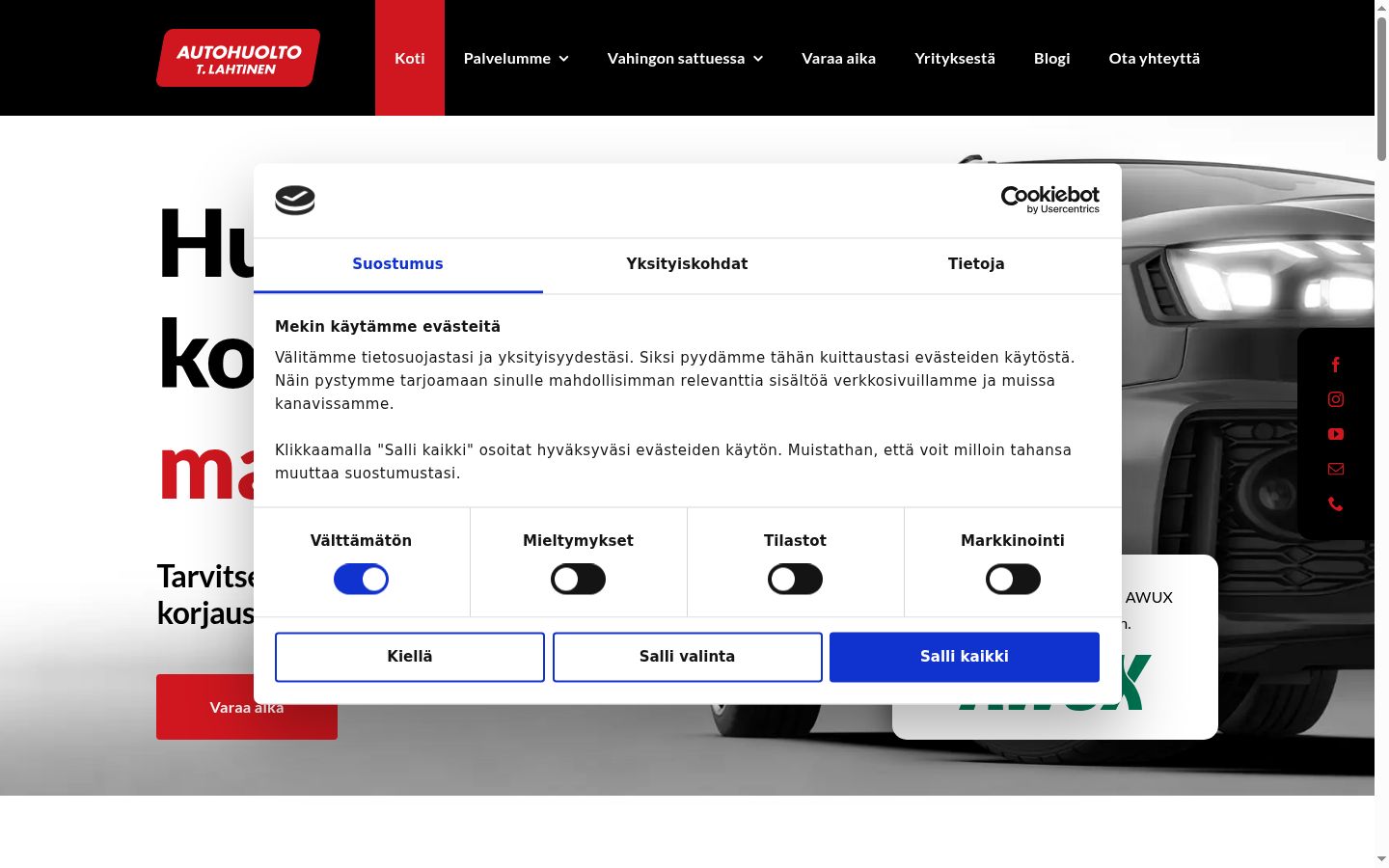 Screenshot of the consent banner shown before any interaction