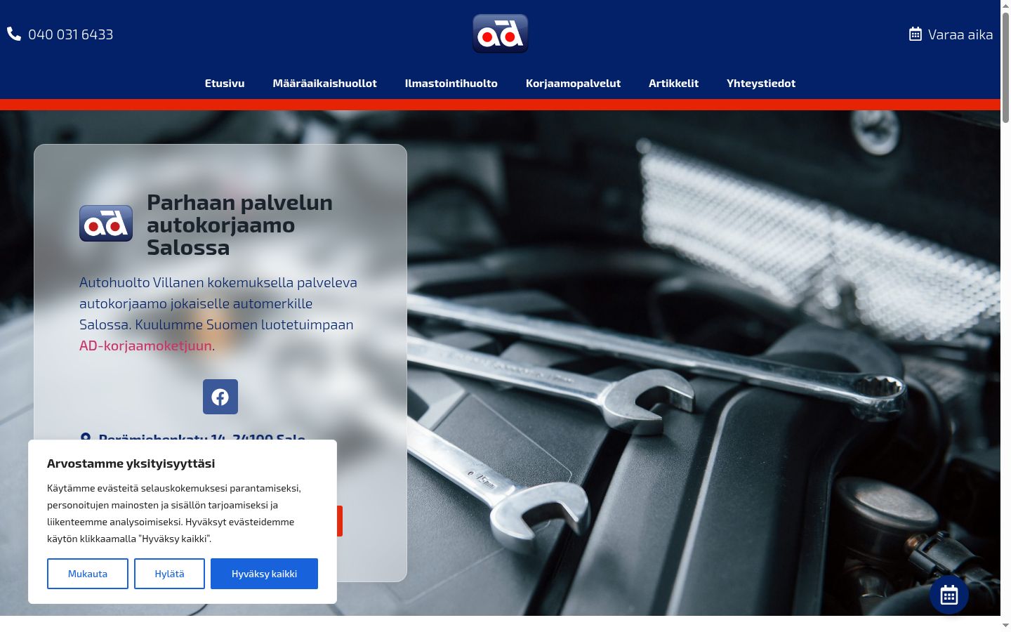 Screenshot of the consent banner shown before any interaction