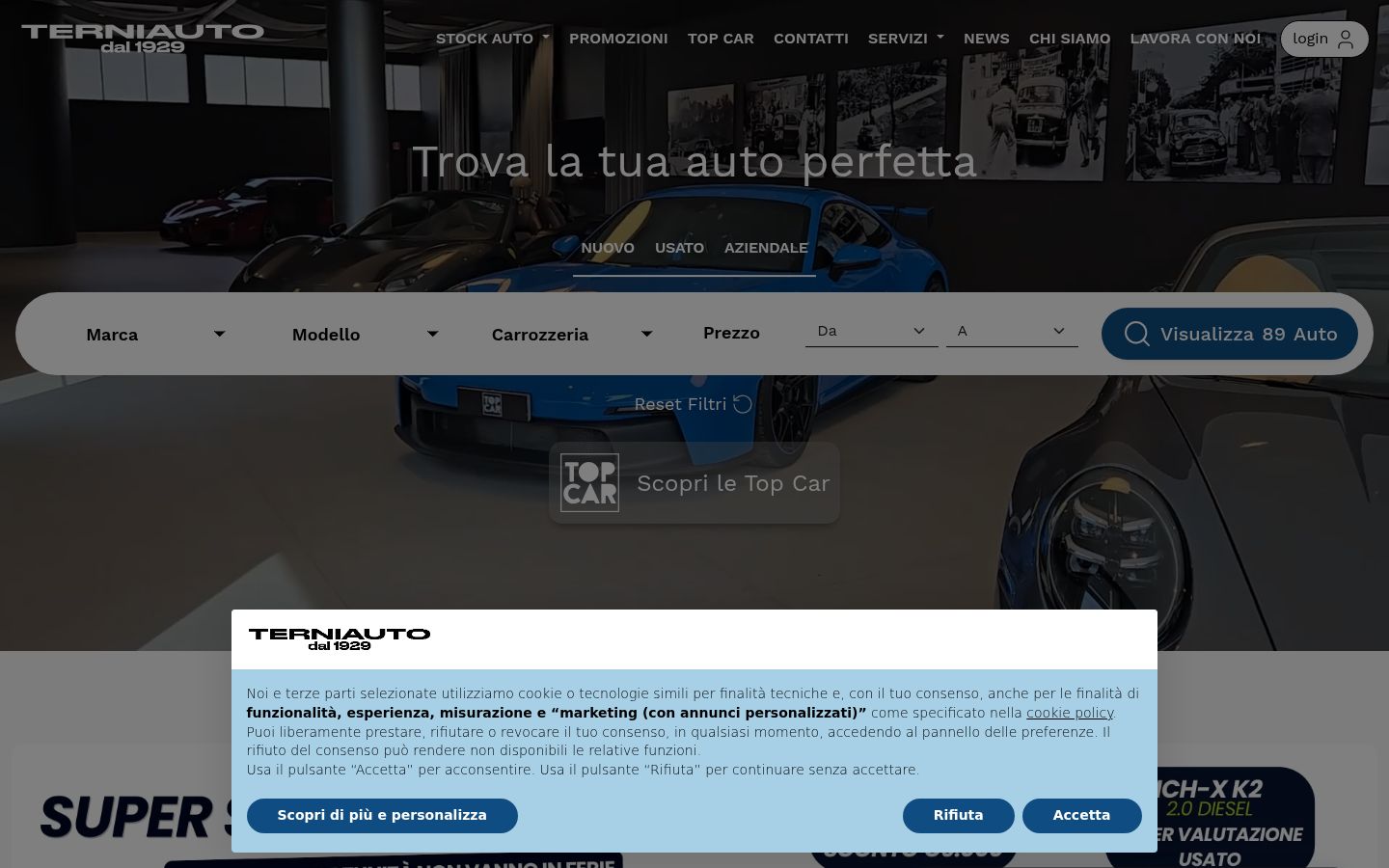 Snimka zaslona bannera za privolu prikazanog prije bilo kakve interakcije