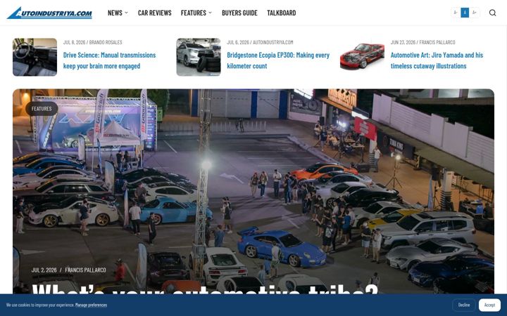 Screenshot του autoindustriya.com