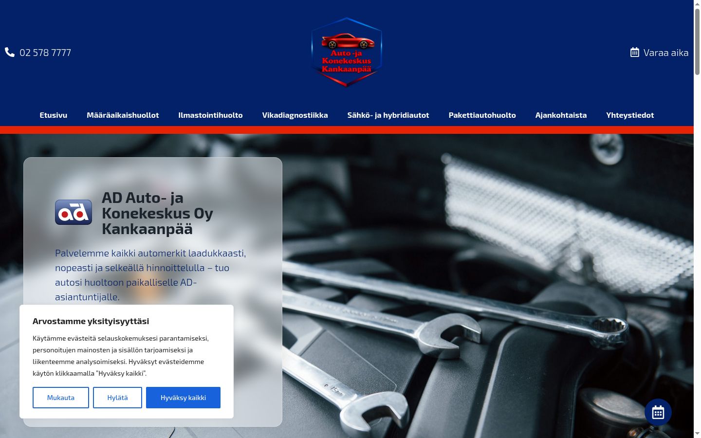 Screenshot del banner di consenso mostrato prima di qualsiasi interazione