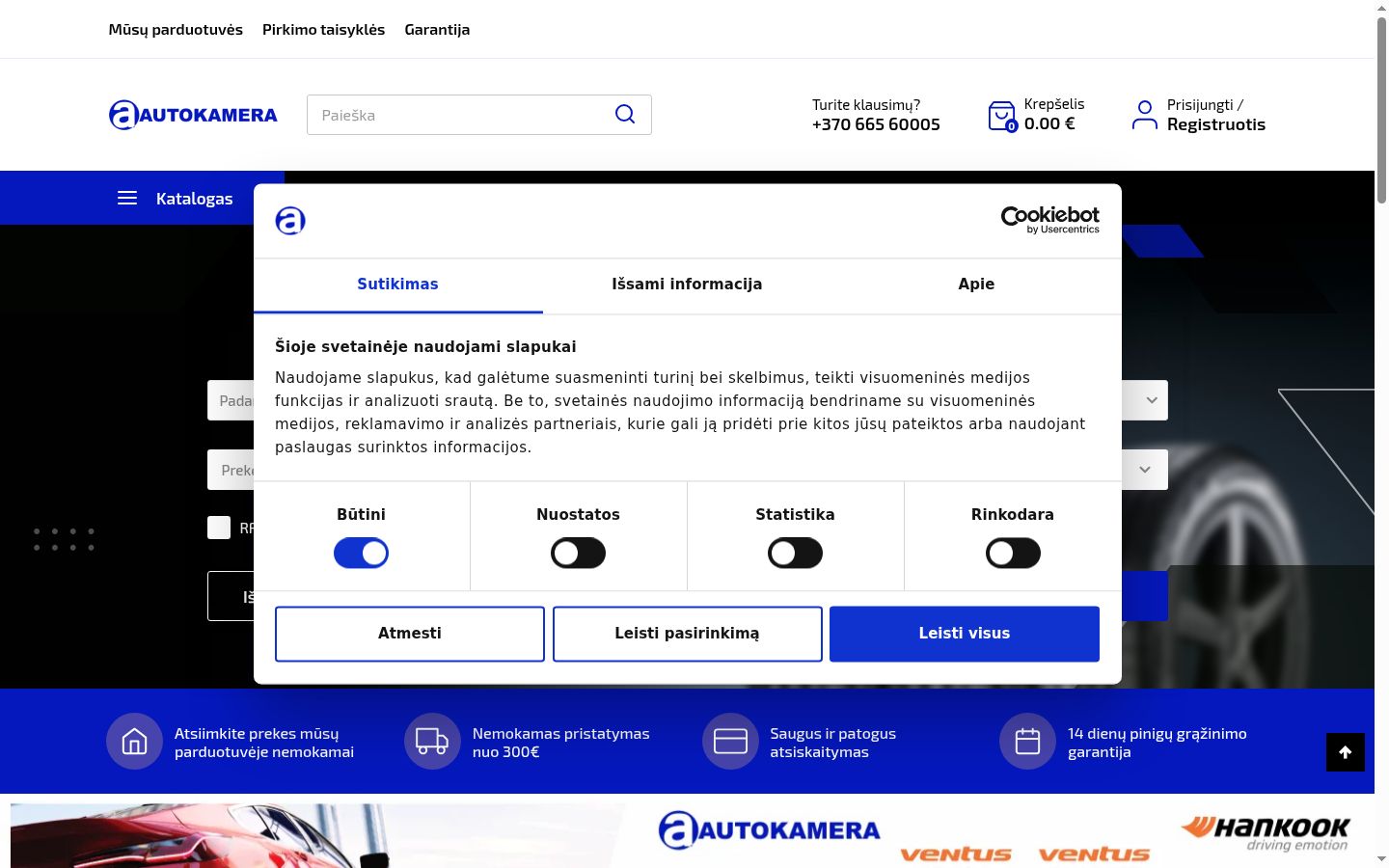 Captură de ecran a bannerului de consimțământ afișat înainte de orice interacțiune