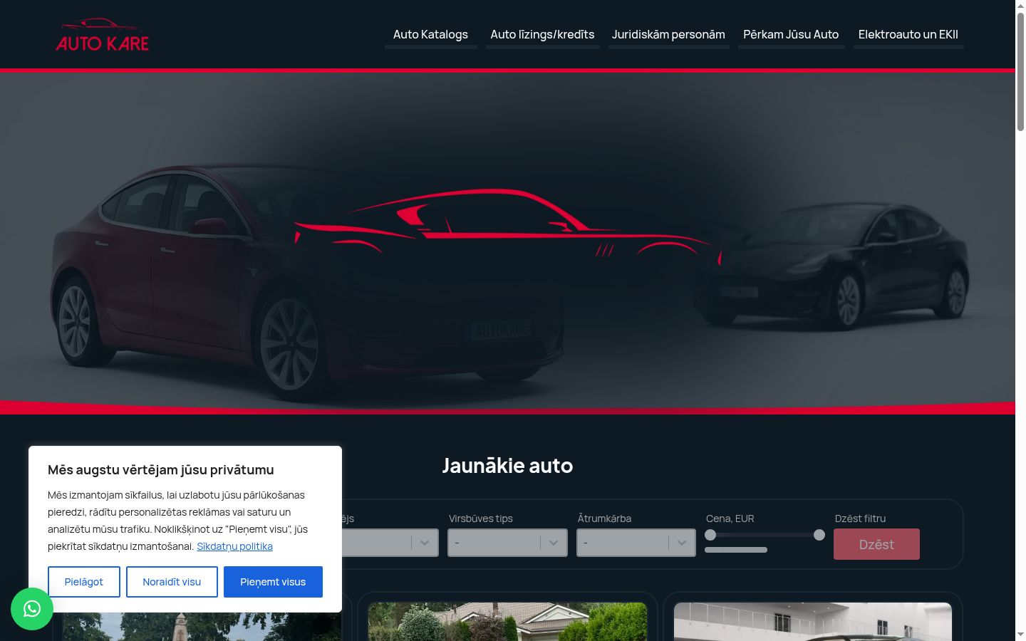 Screenshot of the consent banner shown before any interaction