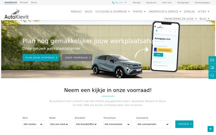 Captura de pantalla de autokievit.nl