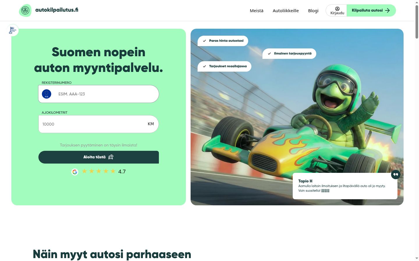 Screenshot des Einwilligungsbanners vor jeglicher Interaktion