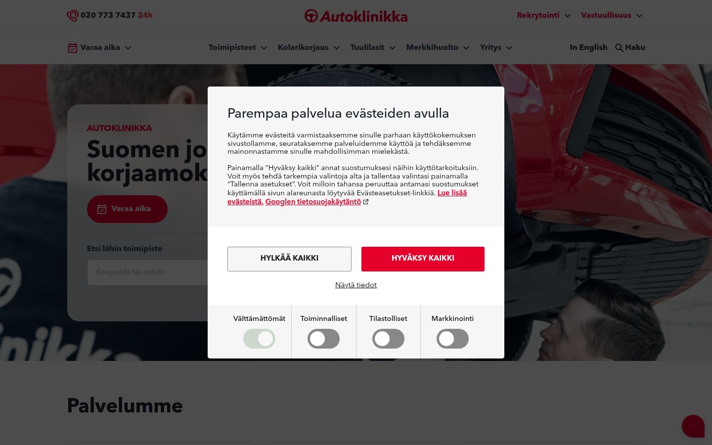 Ekrānuzņēmums ar piekrišanas baneri, kas tika rādīts pirms jebkādas mijiedarbības