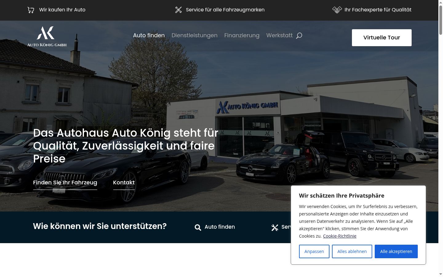 Screenshot of the consent banner shown before any interaction