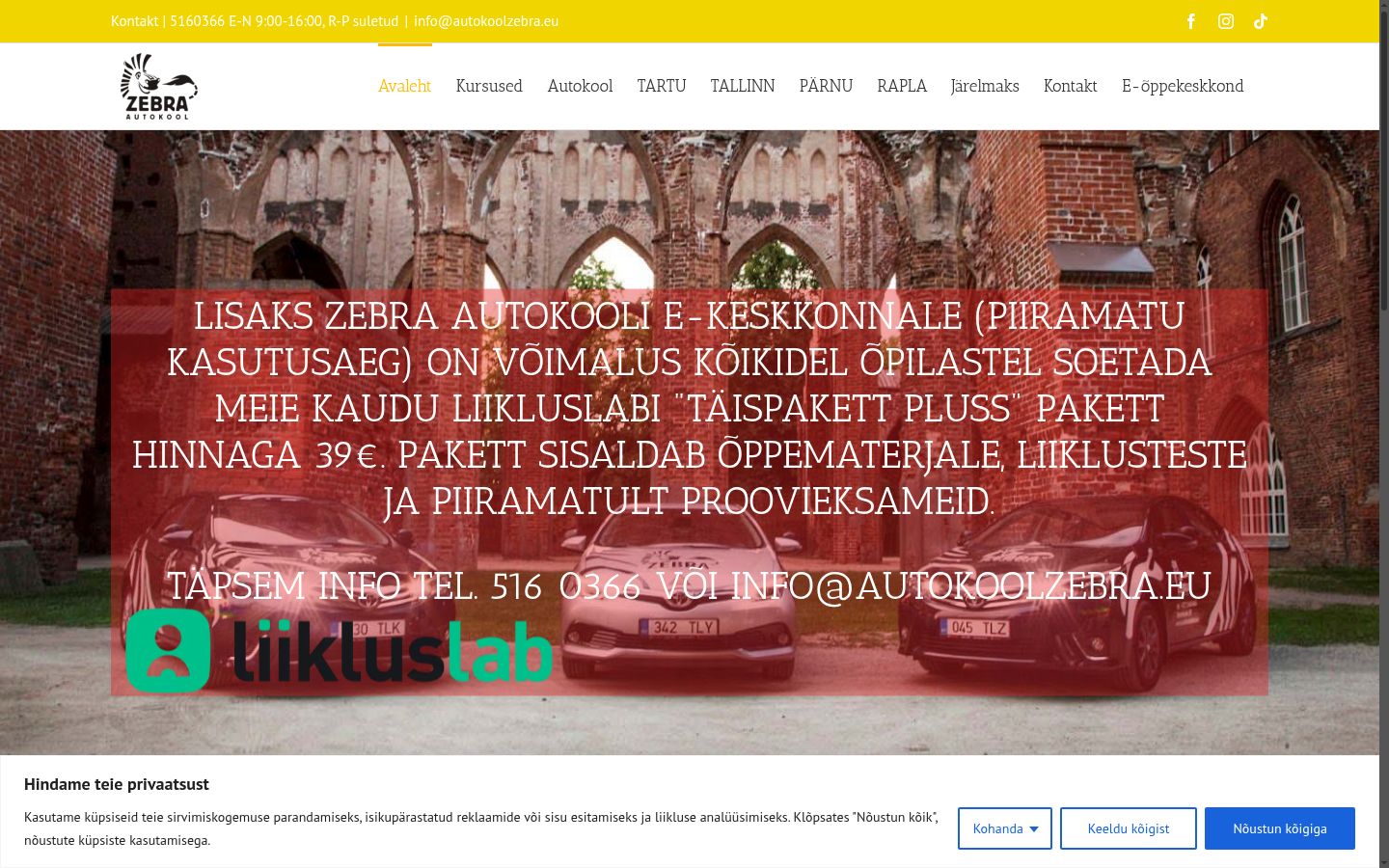 Screenshot des Einwilligungsbanners vor jeglicher Interaktion