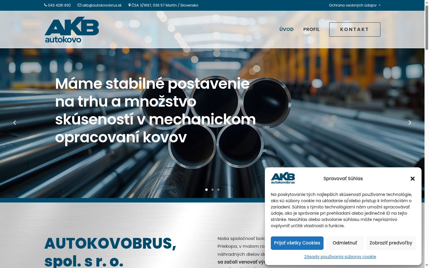 Screenshot του banner συγκατάθεσης που εμφανίστηκε πριν από οποιαδήποτε αλληλεπίδραση