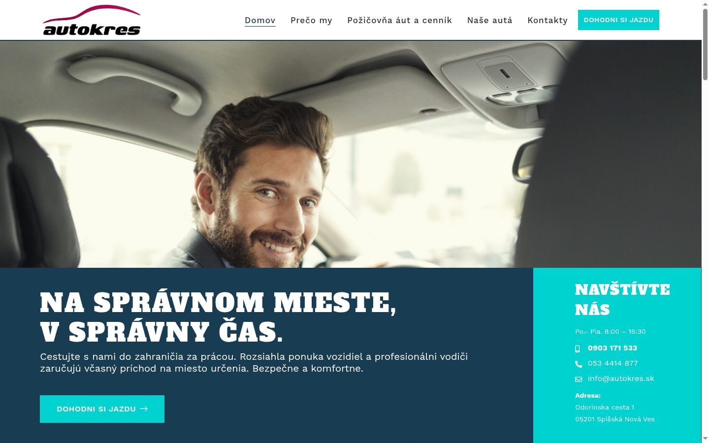 Capture d'écran de la bannière de consentement affichée avant toute interaction