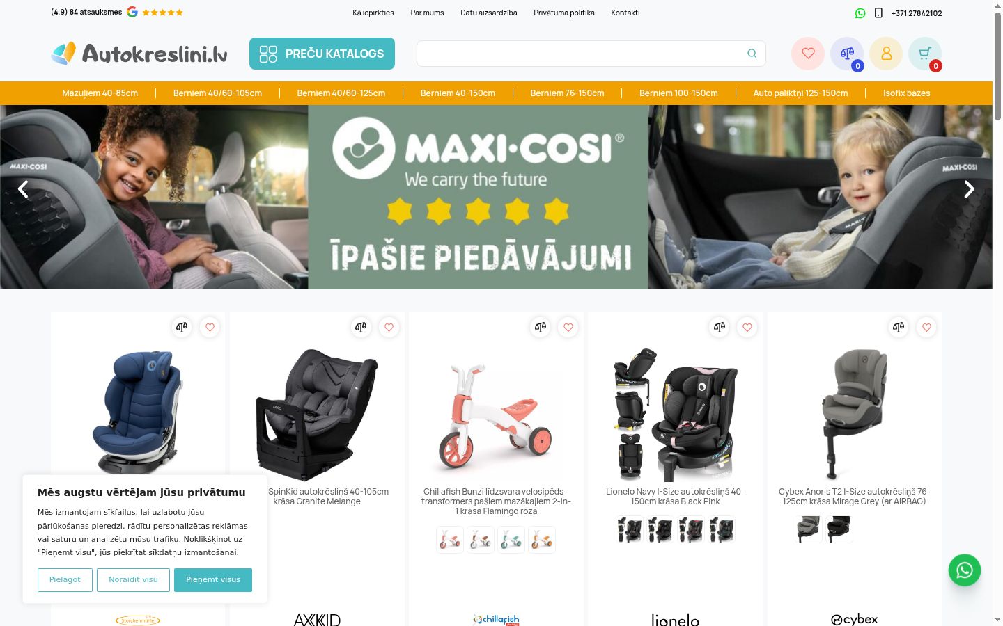 Zrzut ekranu banera zgody wyświetlanego przed jakąkolwiek interakcją