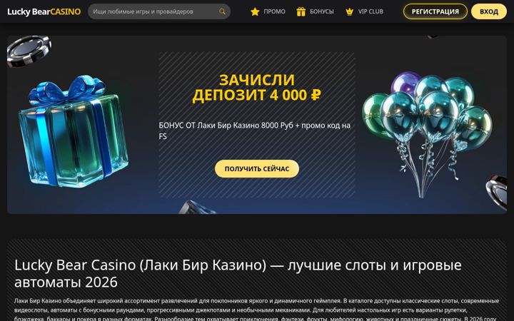 Screenshot of autolady02.ru