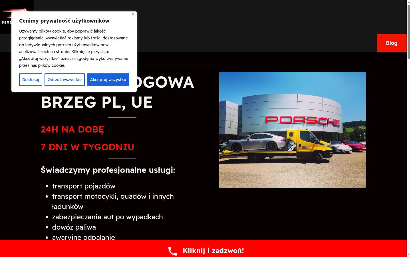 Screenshot del banner di consenso mostrato prima di qualsiasi interazione