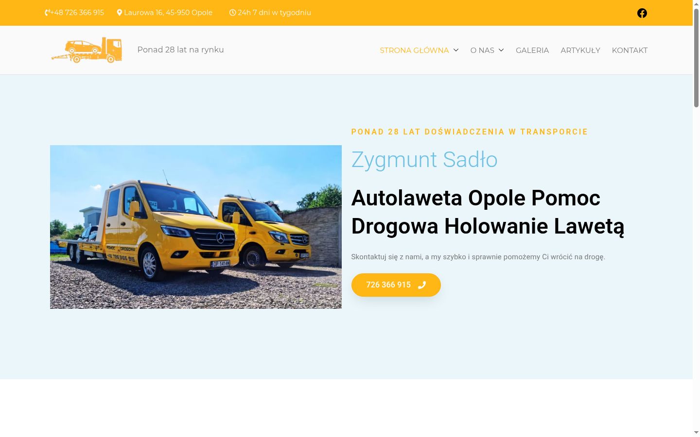 Zrzut ekranu banera zgody wyświetlanego przed jakąkolwiek interakcją