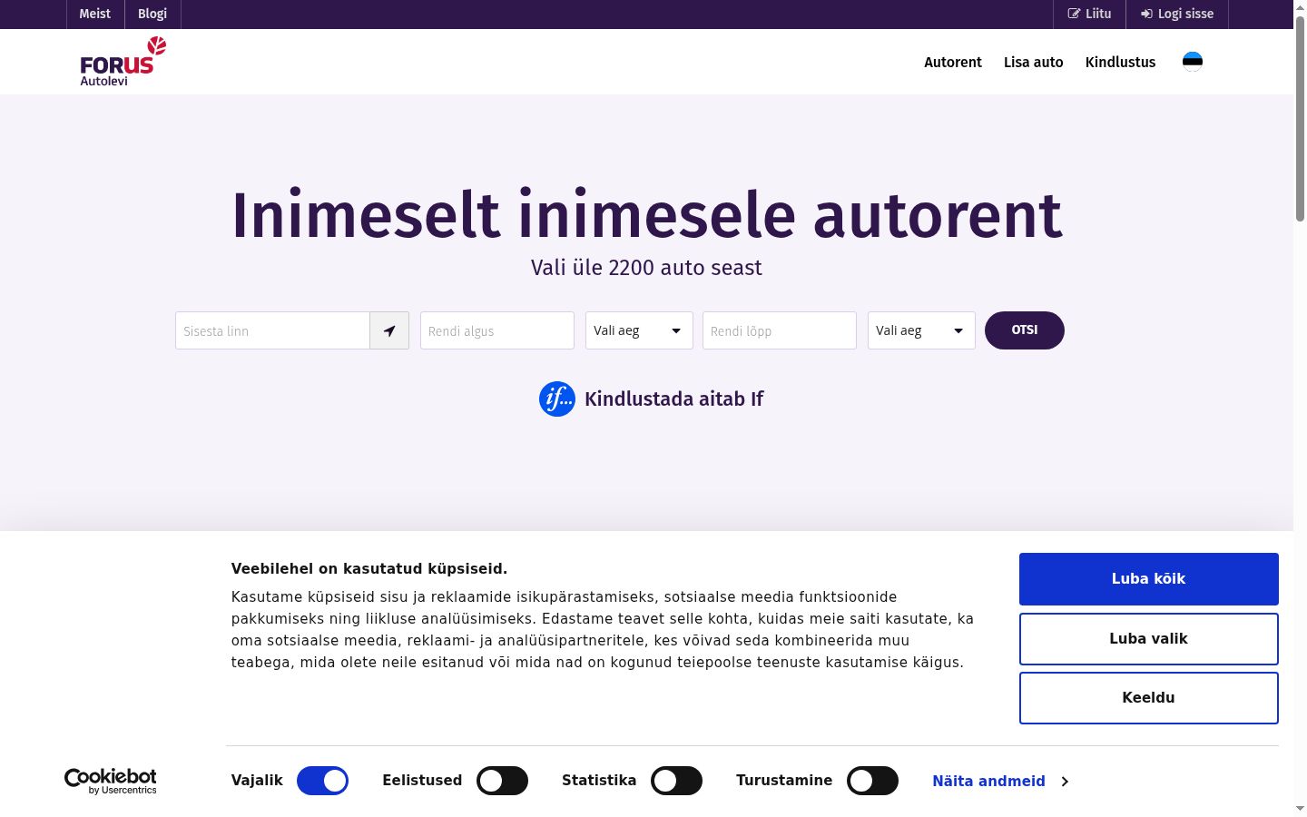 Screenshot des Einwilligungsbanners vor jeglicher Interaktion
