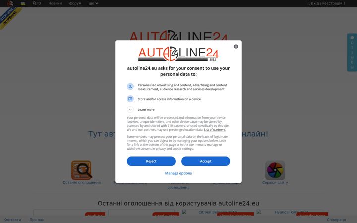 Screenshot of autoline24.eu
