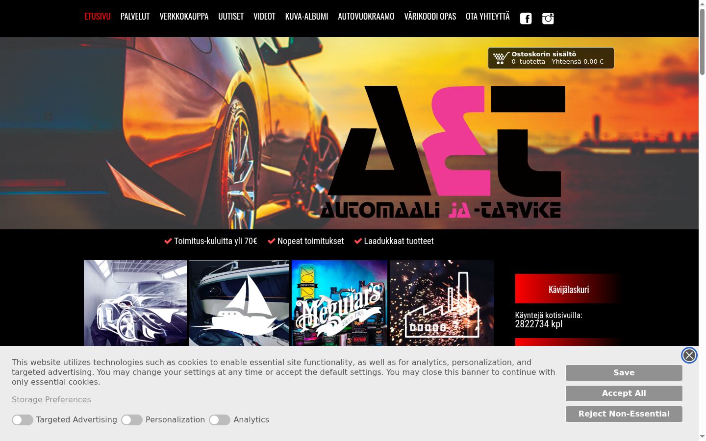 Captura de pantalla del banner de consentimiento mostrado antes de cualquier interacción