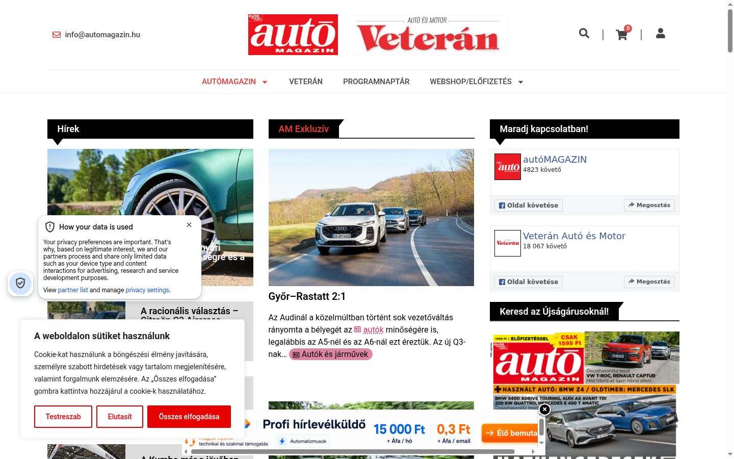 Screenshot del banner di consenso mostrato prima di qualsiasi interazione