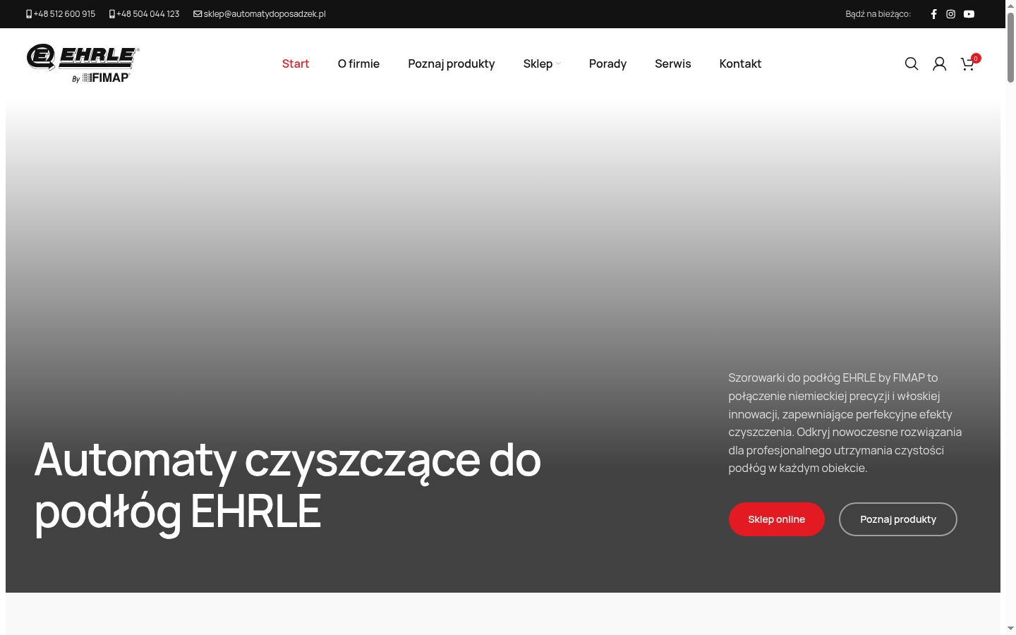 Screenshot του banner συγκατάθεσης που εμφανίστηκε πριν από οποιαδήποτε αλληλεπίδραση