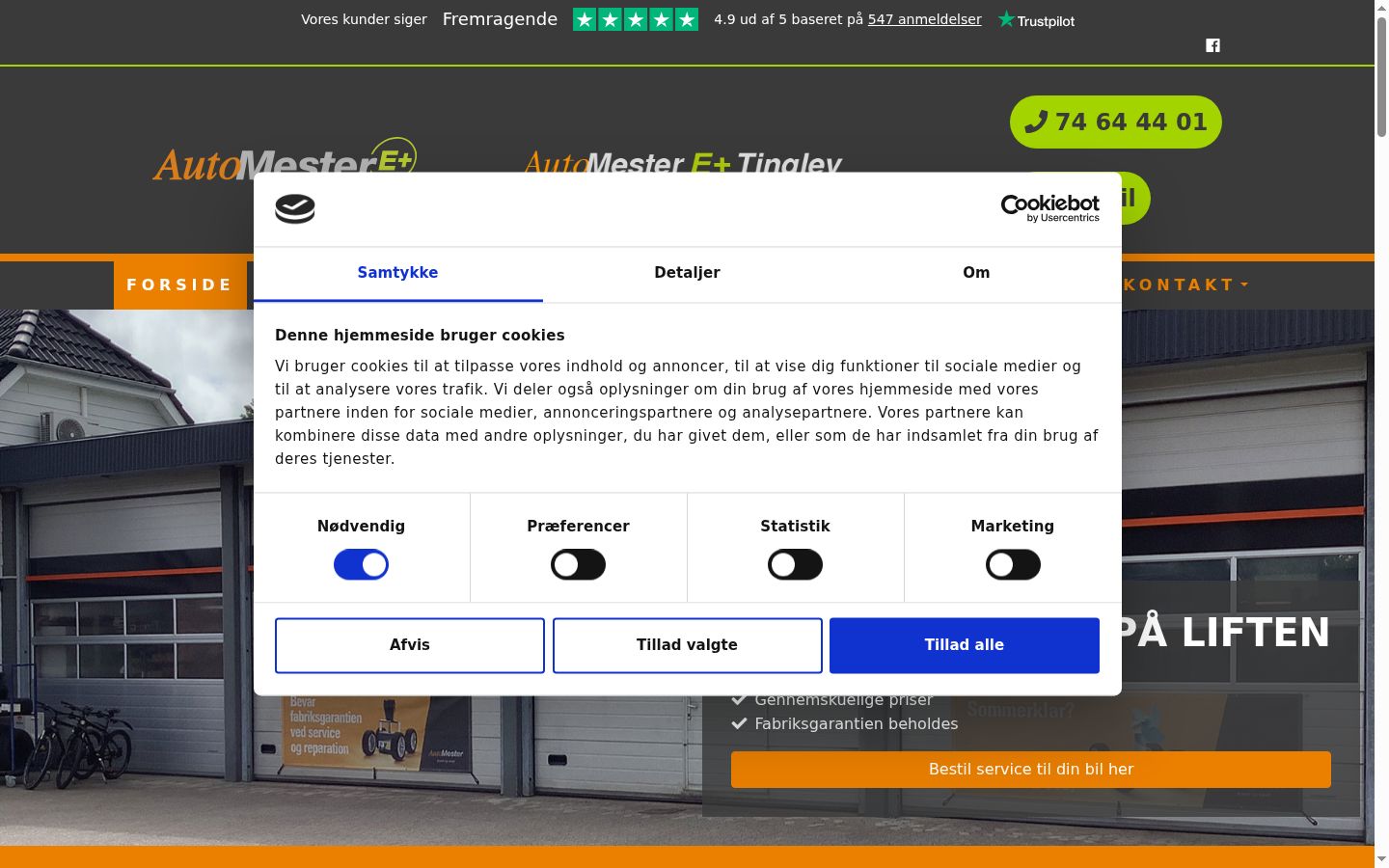 Screenshot del banner di consenso mostrato prima di qualsiasi interazione