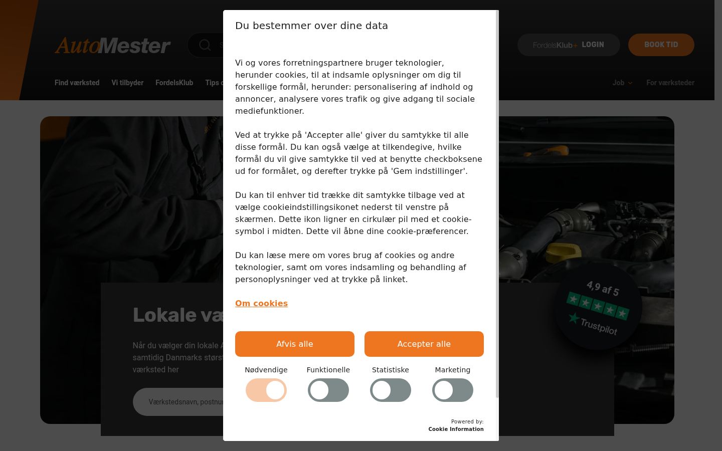 Screenshot tal-banner tal-kunsens muri qabel kwalunkwe interazzjoni