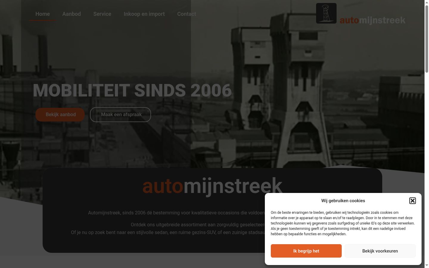 Screenshot des Einwilligungsbanners vor jeglicher Interaktion
