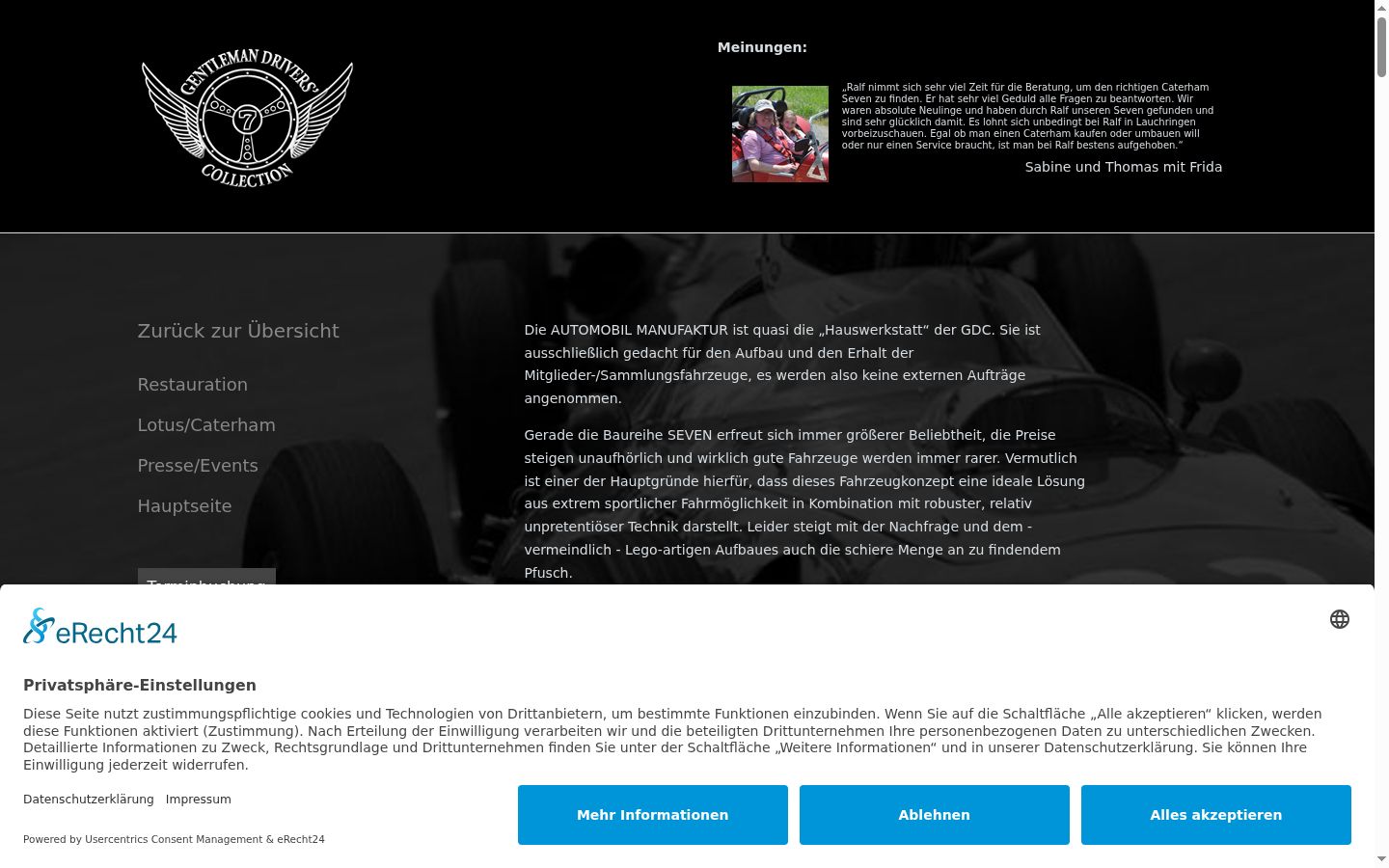 Screenshot του banner συγκατάθεσης που εμφανίστηκε πριν από οποιαδήποτε αλληλεπίδραση