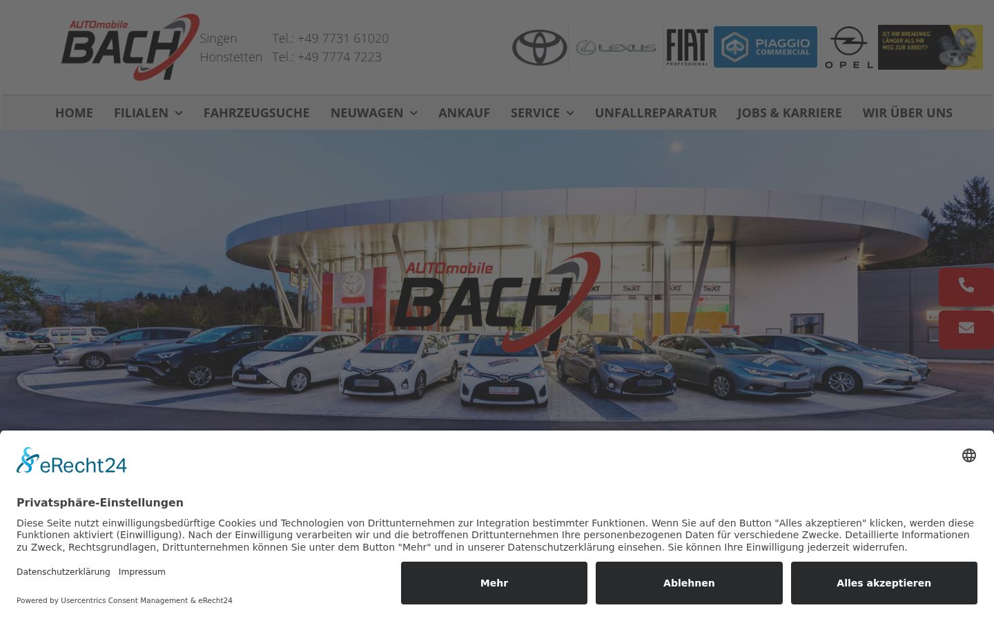 Screenshot des Einwilligungsbanners vor jeglicher Interaktion