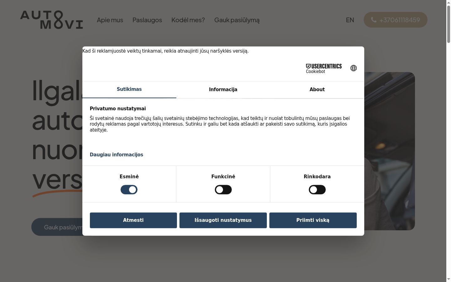Capture d'écran de la bannière de consentement affichée avant toute interaction