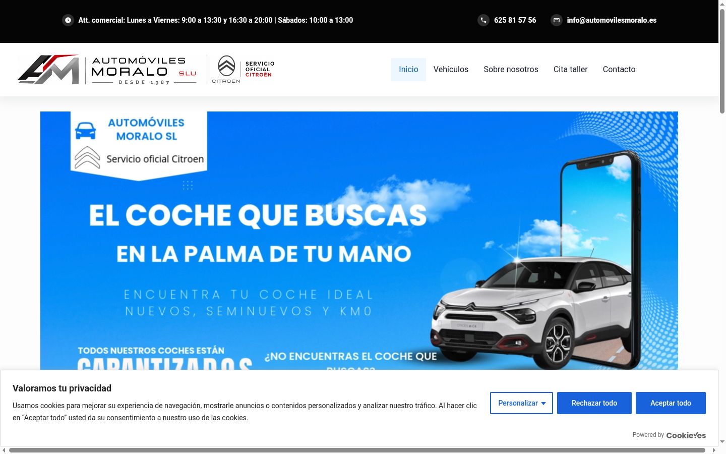 Screenshot del banner di consenso mostrato prima di qualsiasi interazione