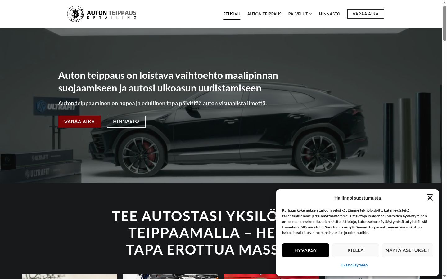 Screenshot tal-banner tal-kunsens muri qabel kwalunkwe interazzjoni