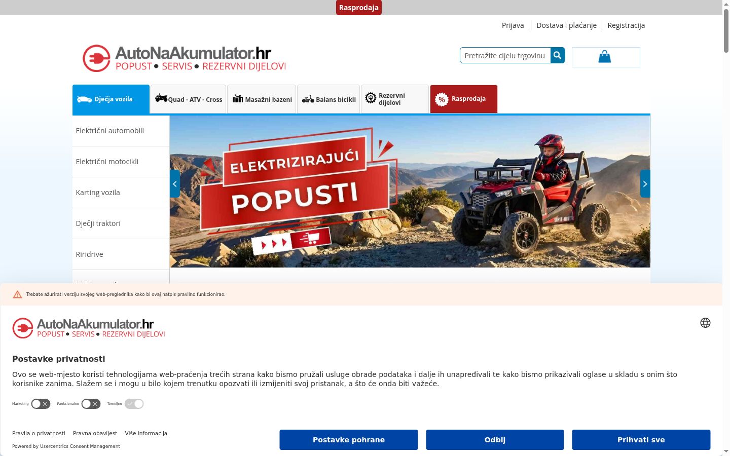 Screenshot tal-banner tal-kunsens muri qabel kwalunkwe interazzjoni