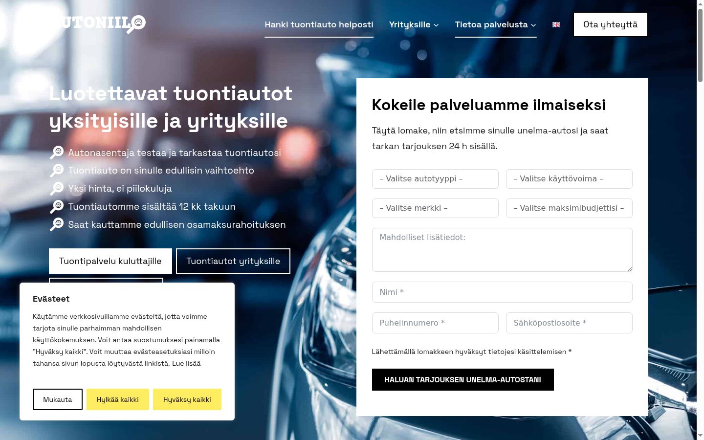 Skjermbilde av samtykkebanneret slik det vises før noen interaksjon