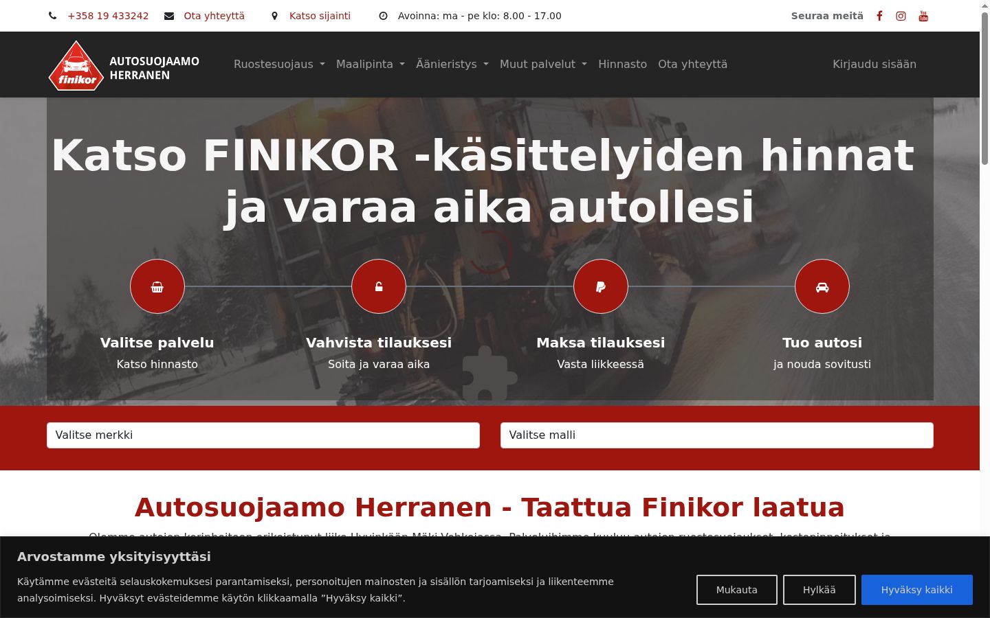 Skærmbillede af samtykkebanneret, som det blev vist før nogen interaktion