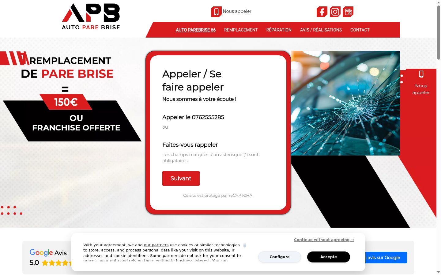 Screenshot of the consent banner shown before any interaction