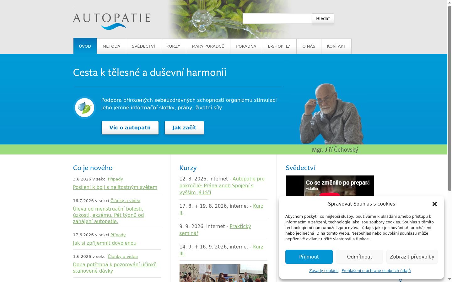 Screenshot des Einwilligungsbanners vor jeglicher Interaktion