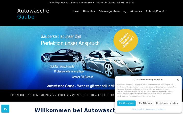 Екранна снимка на autopflege-gaube.de