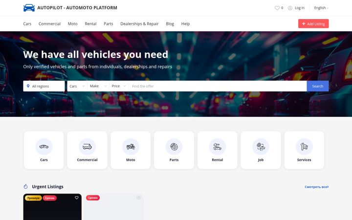 Screenshot of autopilot.md