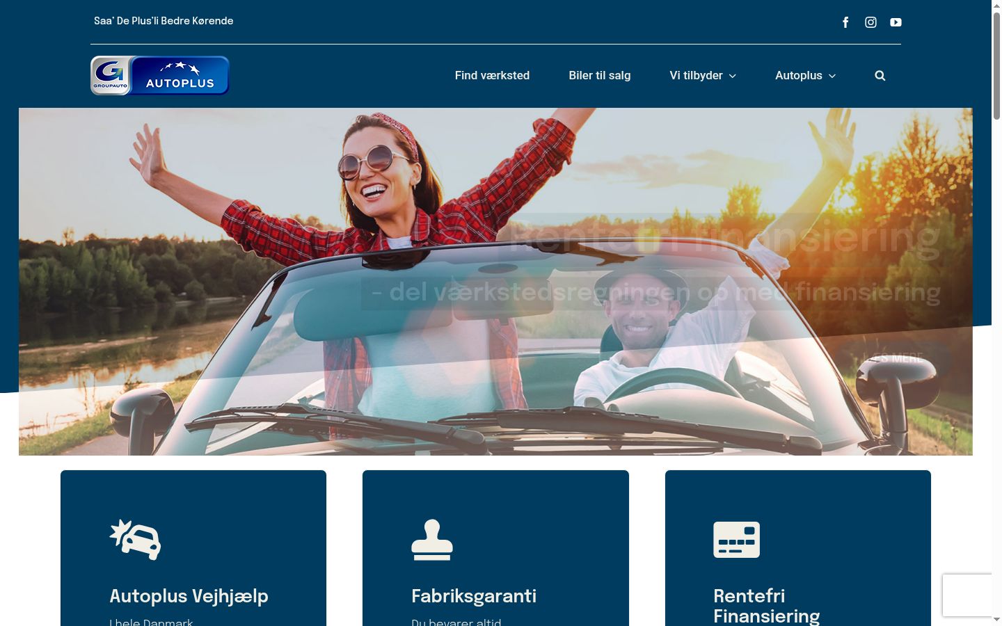 Screenshot του banner συγκατάθεσης που εμφανίστηκε πριν από οποιαδήποτε αλληλεπίδραση