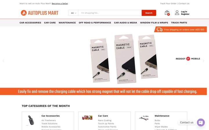 Screenshot of autoplusmart.com