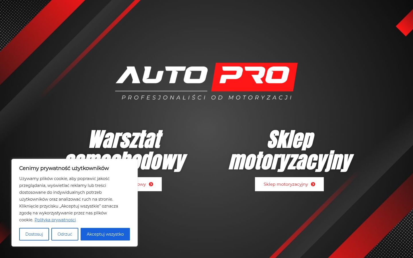 Screenshot des Einwilligungsbanners vor jeglicher Interaktion