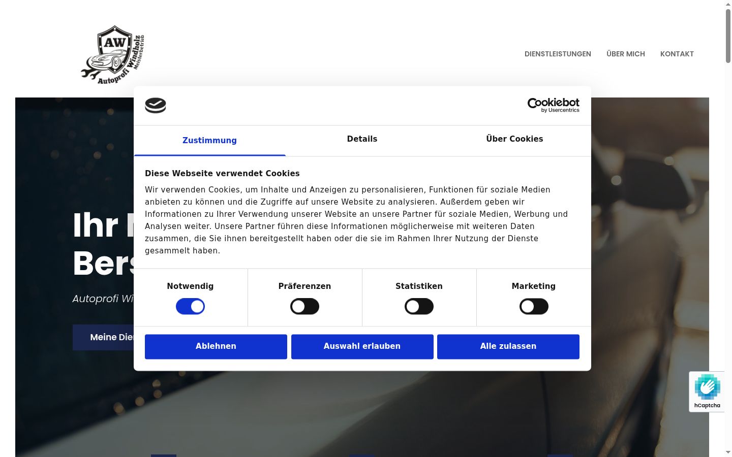 Screenshot του banner συγκατάθεσης που εμφανίστηκε πριν από οποιαδήποτε αλληλεπίδραση