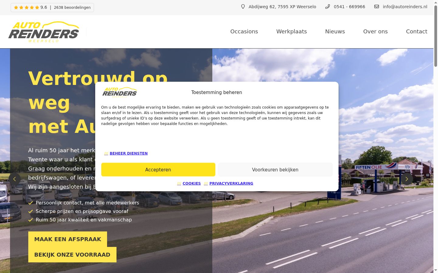 Snímek obrazovky baneru souhlasu zobrazeného před jakoukoli interakcí