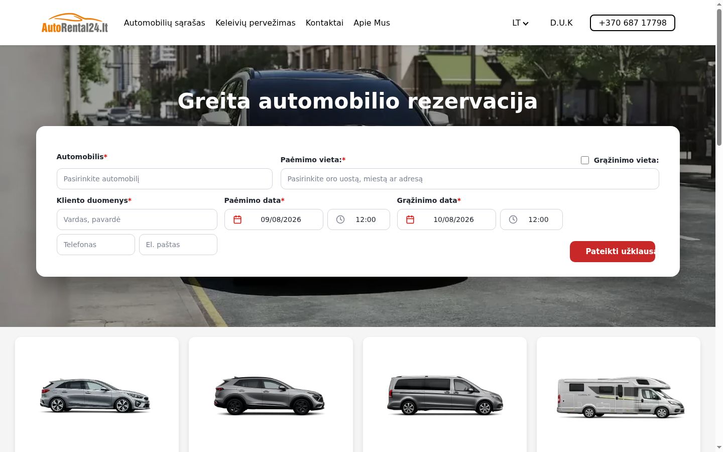 Posnetek zaslona pasice za privolitev, prikazane pred kakršno koli interakcijo