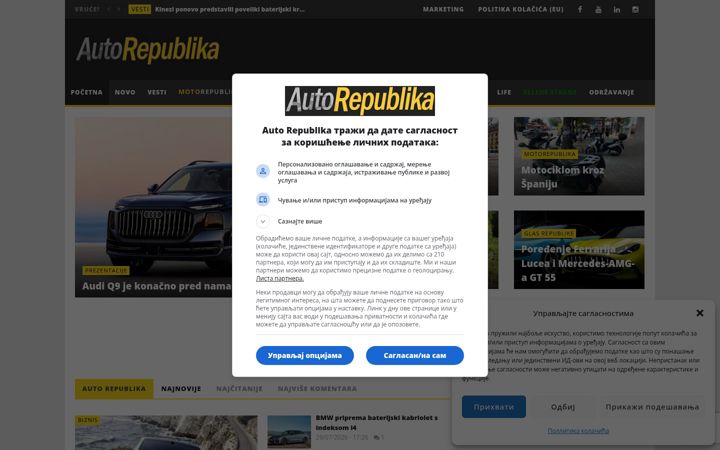 Screenshot of autorepublika.com