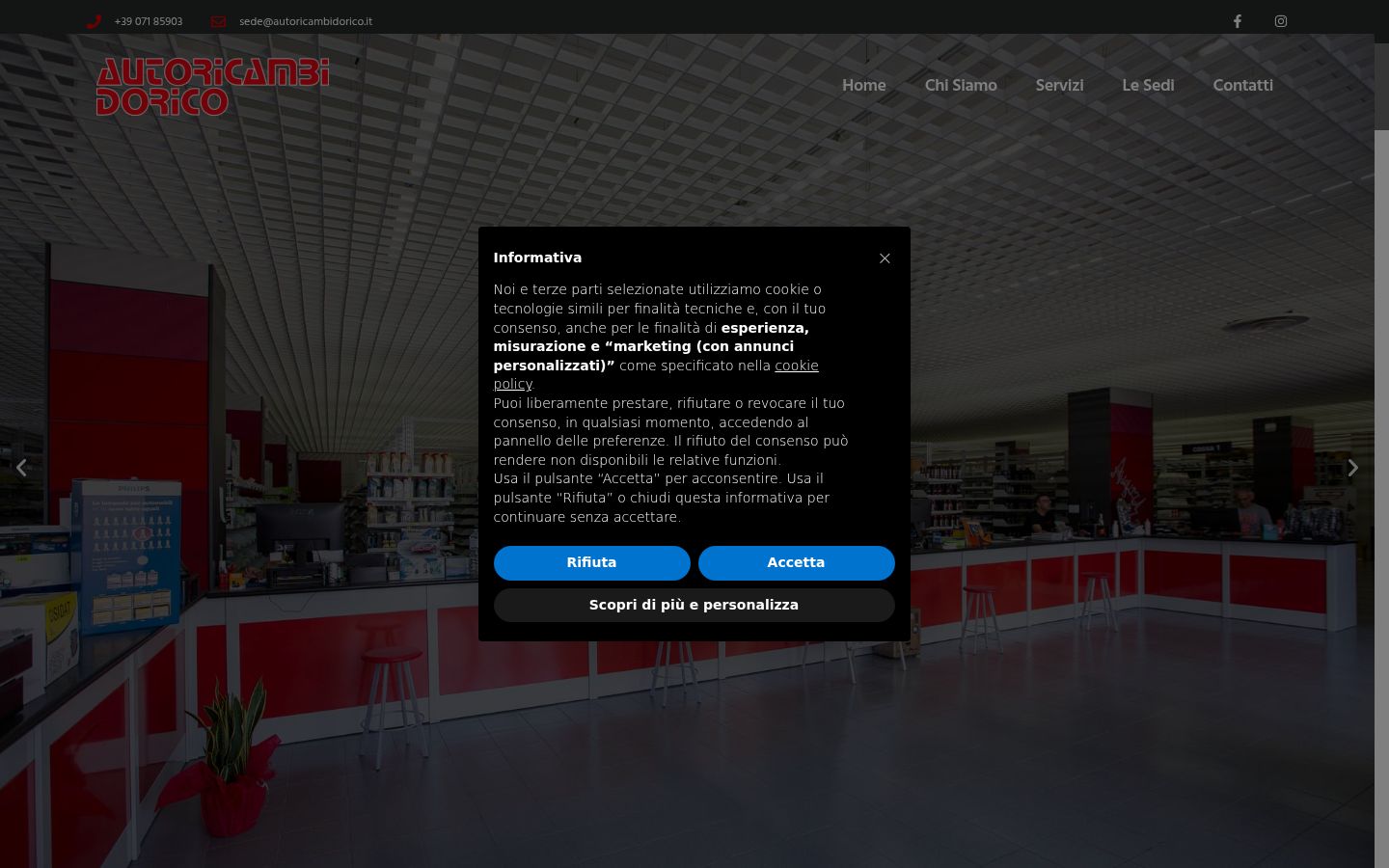 Screenshot of the consent banner shown before any interaction